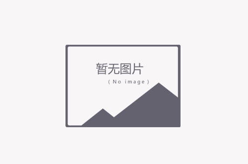 珠宝