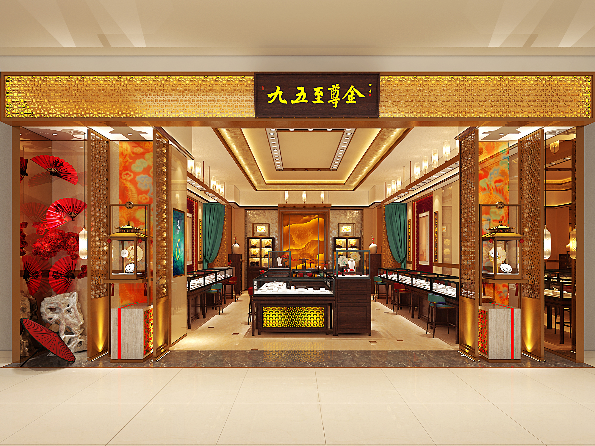 为什么九五至尊金，才是有身份的金首饰？